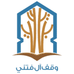 شعار الوقف