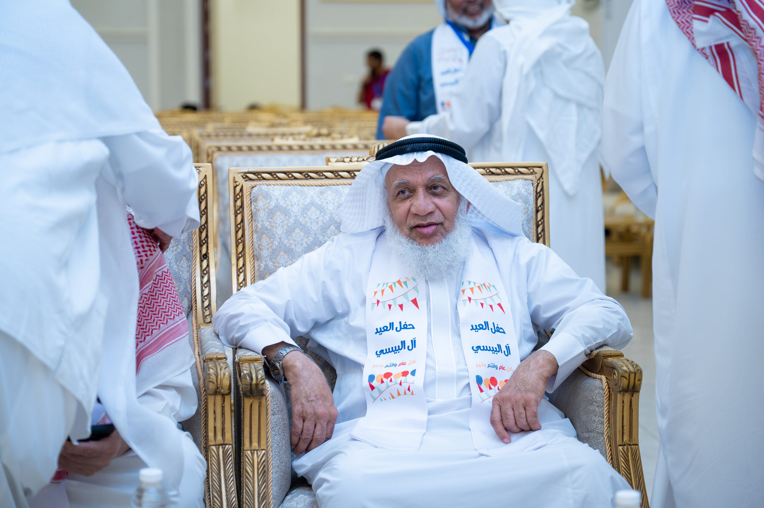 حفلة معايدة 1446هـ