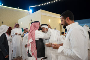حفلة معايدة 1446هـ