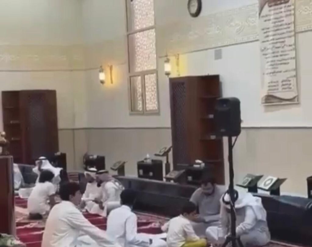 مسابقة 1446 الصورة 1