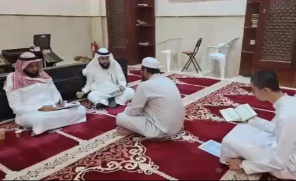 مسابقة 1446 الصورة 3