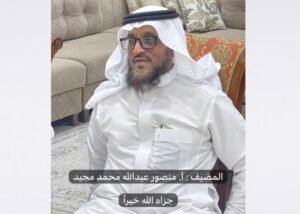 معدله