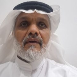 محمد